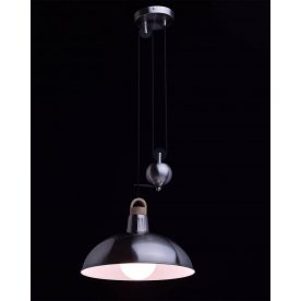 Подвесной светильник Хоф 497014401