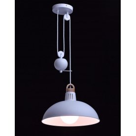 Подвесной светильник Хоф 497014501