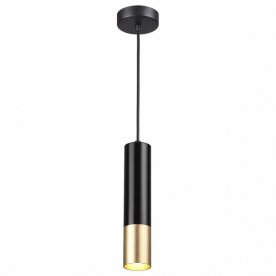 Подвесной светильник Kiko 3876/1L