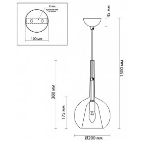 Подвесной светильник Leva 4696/1