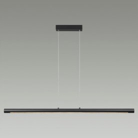 Подвесной светильник 6643/45L