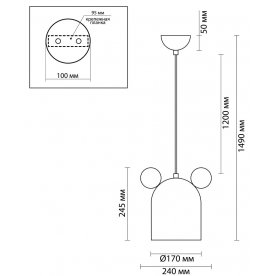 Подвесной светильник Mickey 4732/1
