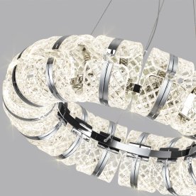 Подвесной светильник 5029/92L