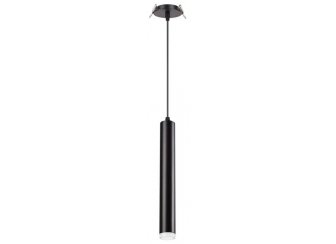 Подвесной светильник Modo 357893