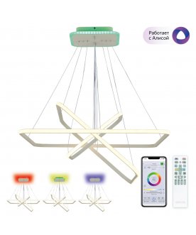 Светильник Неон Смарт CL731AK110E