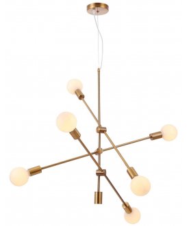 Подвесной светильник Octavia FR5043PL-06BS