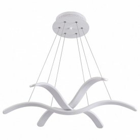 Подвесной светильник Parafango 3839/72L