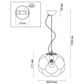 Подвесной светильник Pecola 4701/1A
