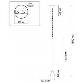 Подвесной светильник Pipa 3884/1B