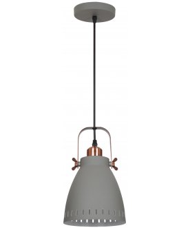 Подвесной светильник PL-428S-1 С73