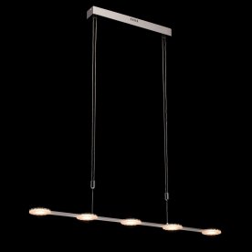 Подвесной светильник Ральф 675013005