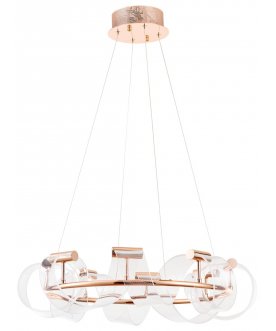 Светильник Ранни 08037-70,33