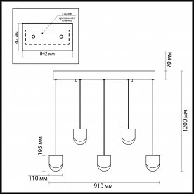 Подвесной светильник Rebel 3861/29L