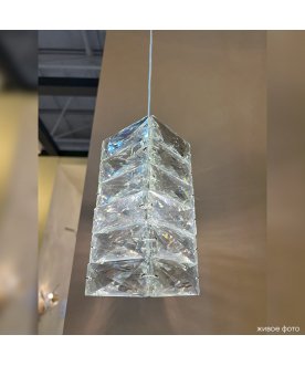 Подвесной светильник ROLANDO