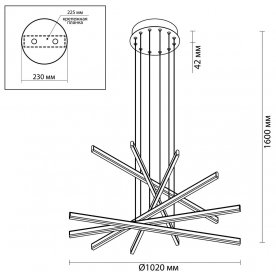Подвесной светильник Rudy 3890/96L