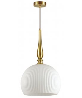 Подвесной светильник Runga 4765/1