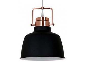 Подвесной светильник Sert 3325/1