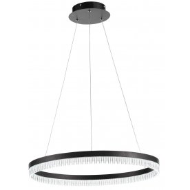 Подвесной светильник Silita SL1603.403.01