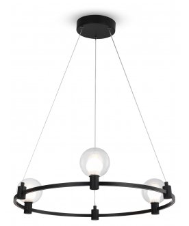 Подвесной светильник FR4005PL-03B1