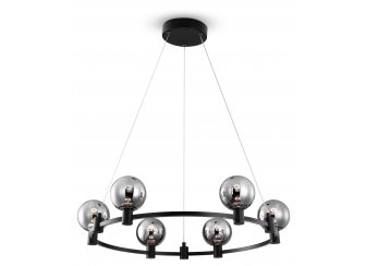 Подвесной светильник FR4005PL-06B