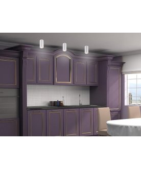 Подвесной светильник Yeso 370463