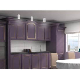 Подвесной светильник Yeso 370464