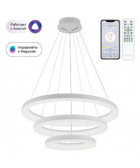 Подвесной светильник CL730A150S