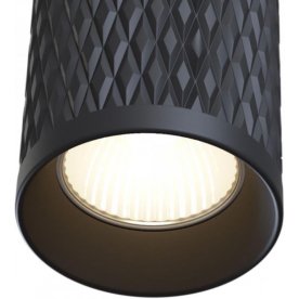 Потолочный светильник C036CL-01B