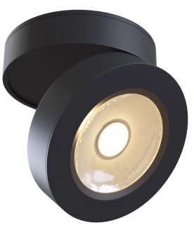 Светильник Alivar C022CL-L7B4K