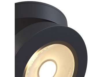 Потолочный светильник Alivar C022CL-L7B4K