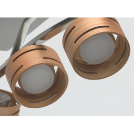 Потолочный светильник Чил-аут 725010906