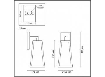 Потолочный светильник Clod 4169/1W