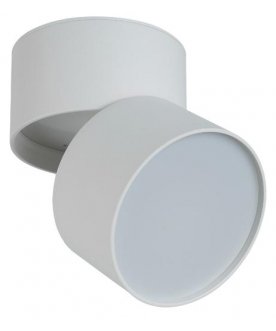 Светильник CLT 130CW WH