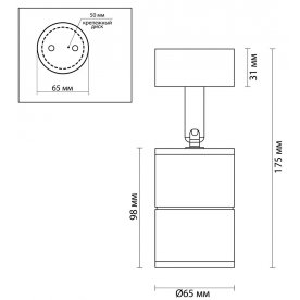 Потолочный светильник Corsus 4207/1C