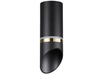 Потолочный светильник 370905