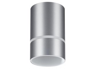 Потолочный светильник 370733