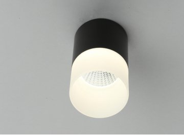 Светодиодный светильник Ercolano OML-100019-05