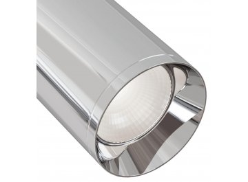 Потолочный светильник Focus C017CW-01CH