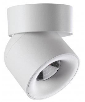 Потолочный светильник 358808