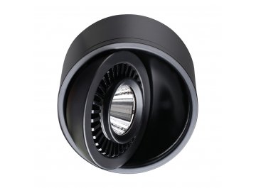 Потолочный светильник 358812