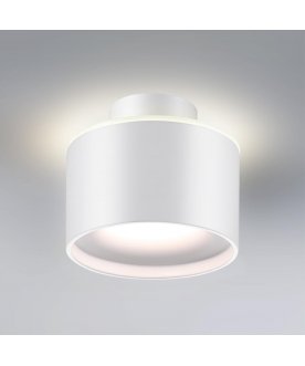 Светильник Giro 358970