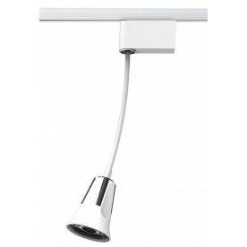 Трековый светильник Hosta 357702