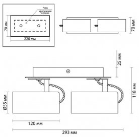 Потолочный светильник Kiko 3873/2C