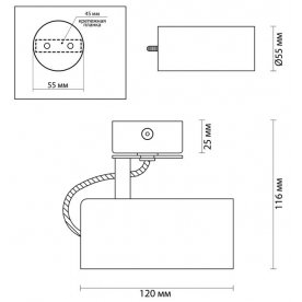 Потолочный светильник Kiko 3876/1C