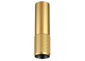 Потолочный светильник 370759