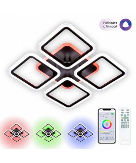 Потолочный светильник CL232A145E