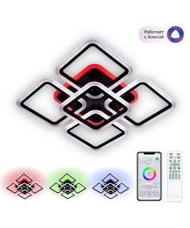 Потолочный светильник CL232A155E