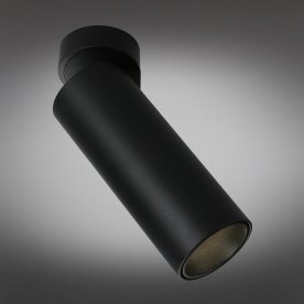 Потолочный светильник Montella OML-101419-12