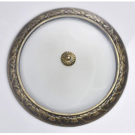 Потолочный светильник Ариадна 6 450015703