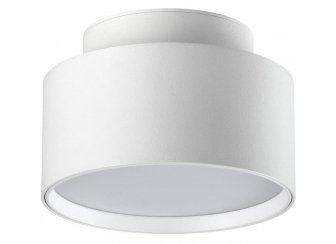 Потолочный светильник Oro 358355